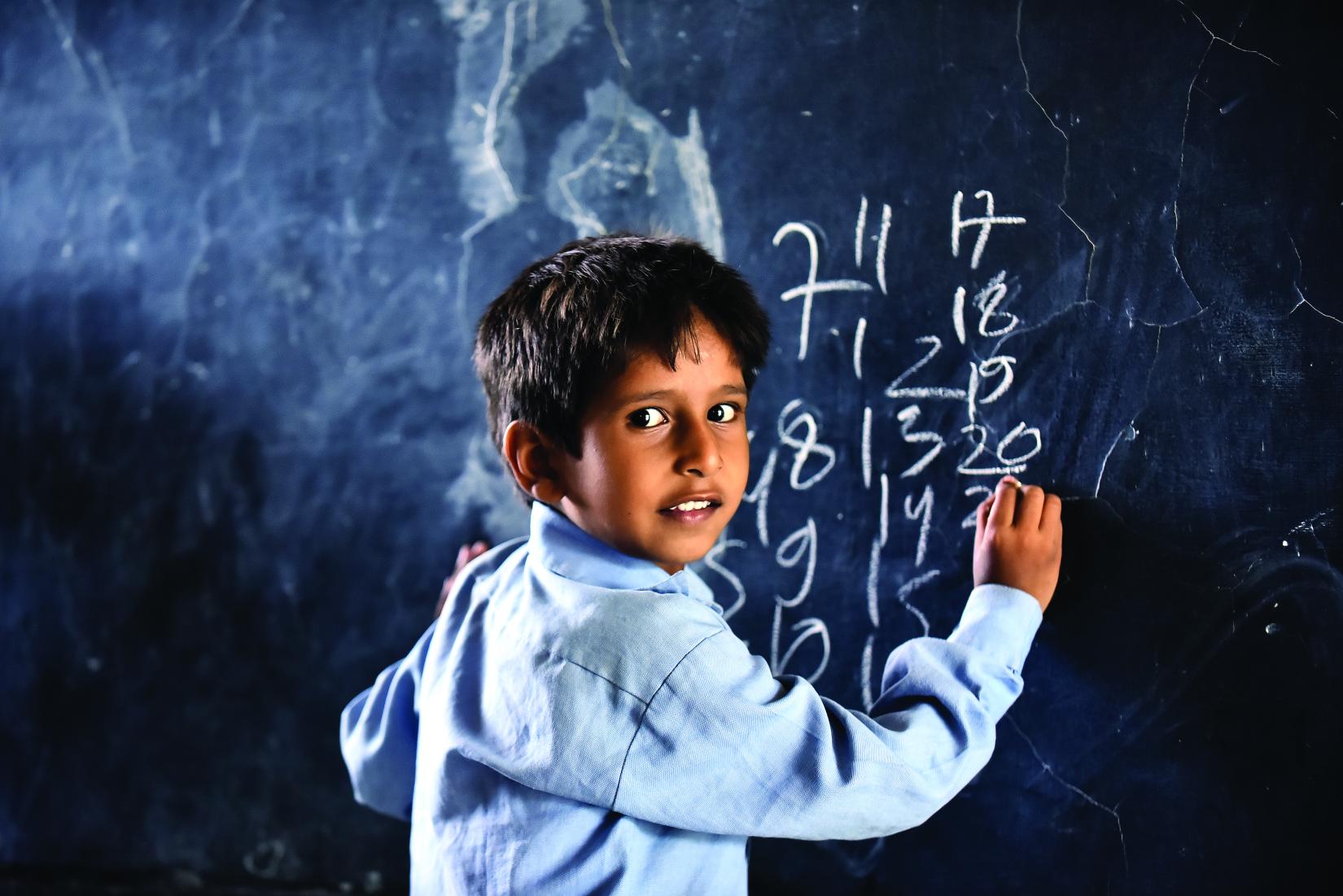 Education websites